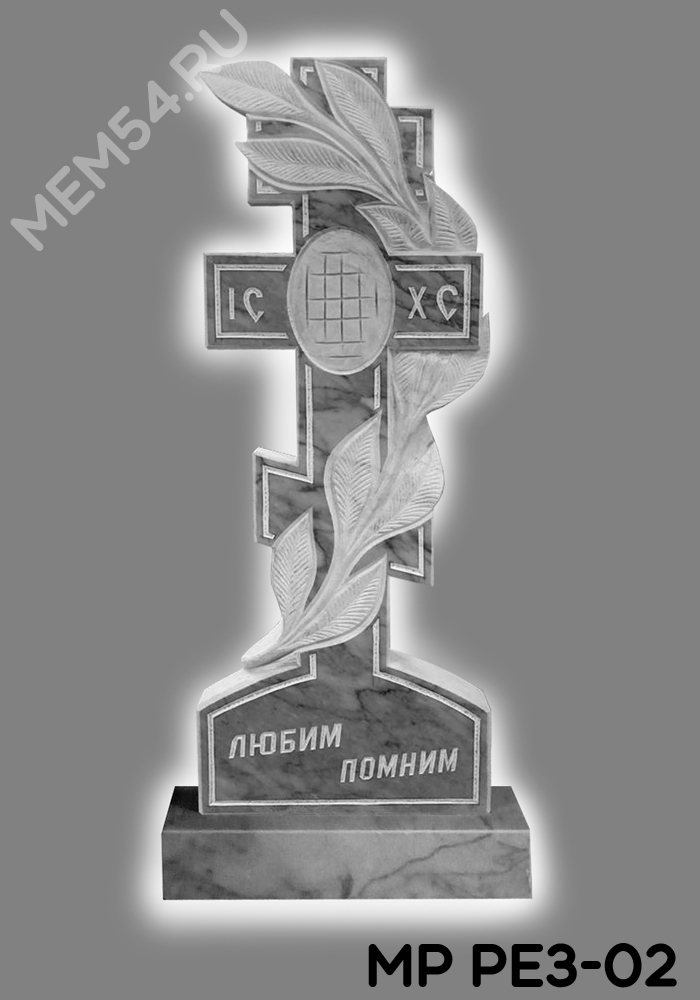 Памятник мраморный МР РЕЗ-02